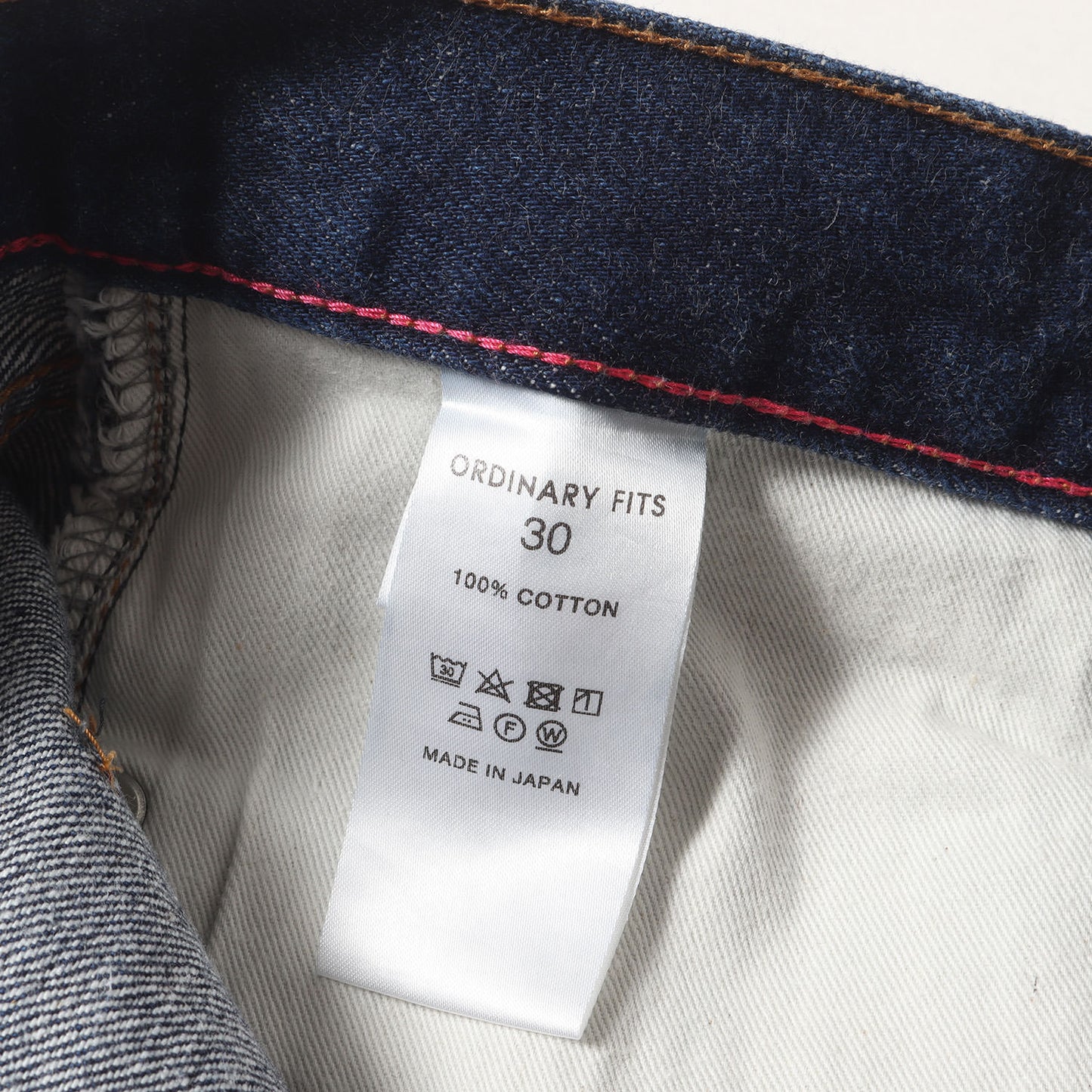 ワンウォッシュ加工 テーパード デニムパンツ