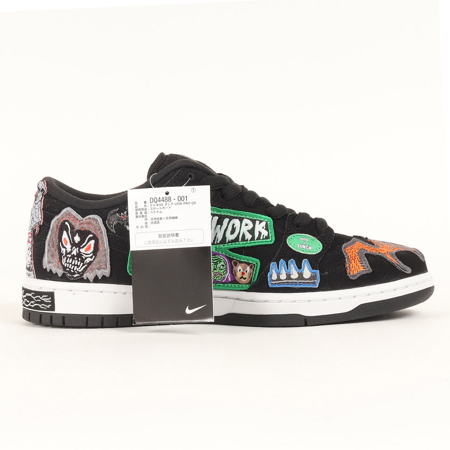 22AW ×NECK FACE SB DUNK LOW PRO QS (DQ4488-001)