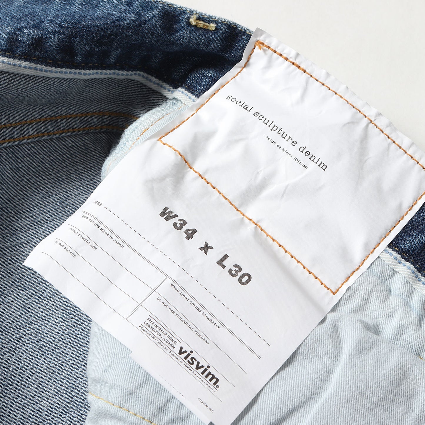 24AW ヴィンテージ加工 デニムパンツ(SOCIAL SCULPTURE 05 DAMAGED-42)