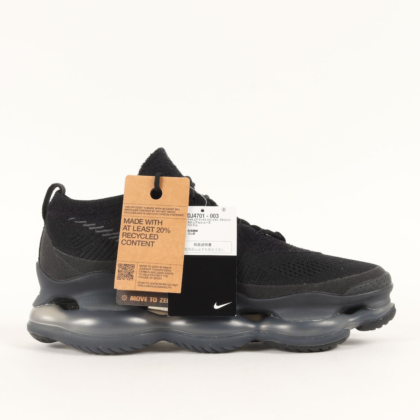 AIR MAX SCORPION FK (DJ4701-003)