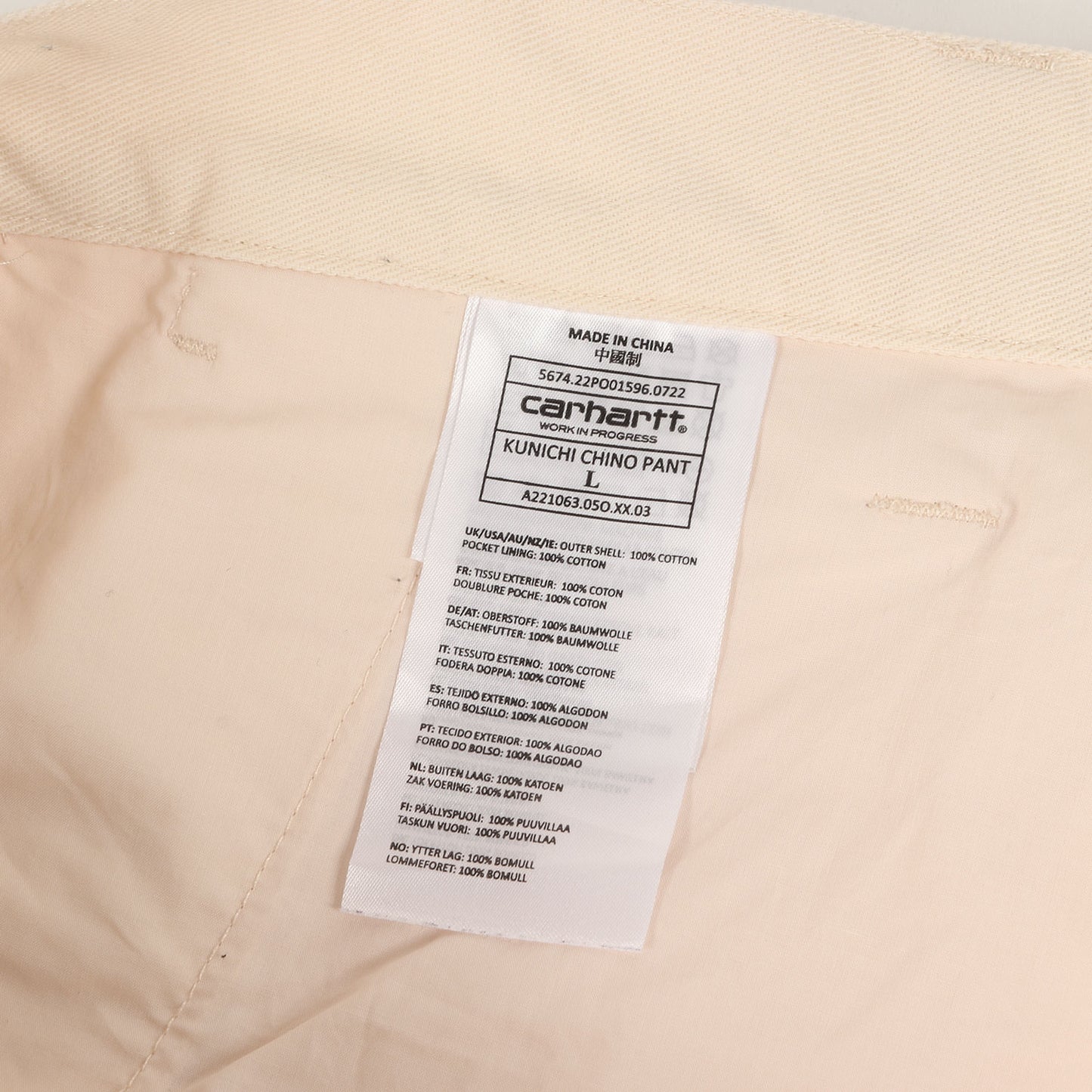 22WA ×TRIPSTER 野村訓市 ワーク チノパンツ(KUNICHI CHINO PANT)