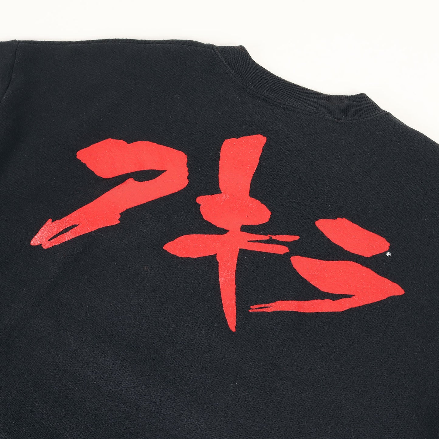 [希少 Leeボディ] 80s AKIRA / アキラ 金田 正太郎 スウェット USA製