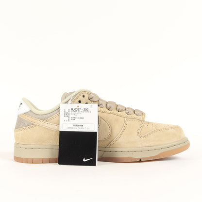 SB DUNK LOW PRO B PARACHUTE BEIGE (HJ0367-200)