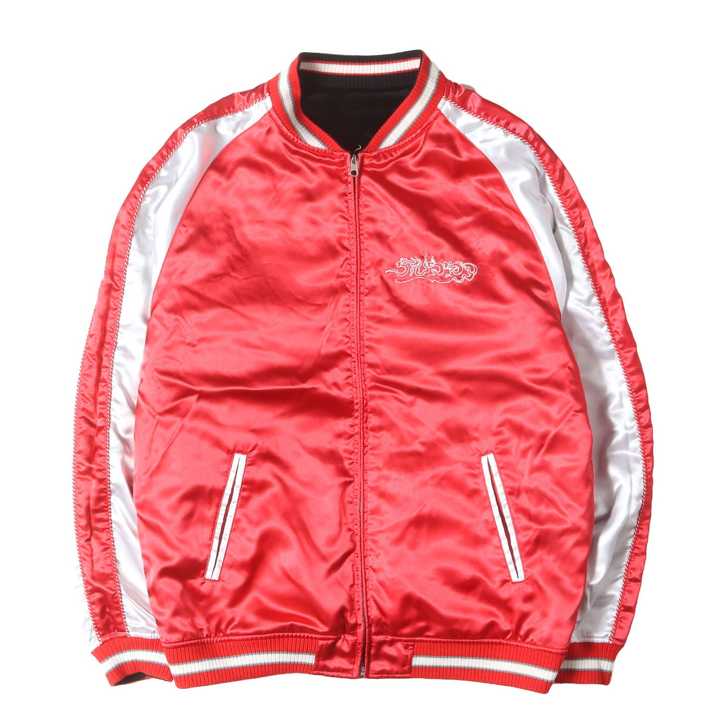 辰年モデル ドラゴン リバーシブル 別珍 スカジャン