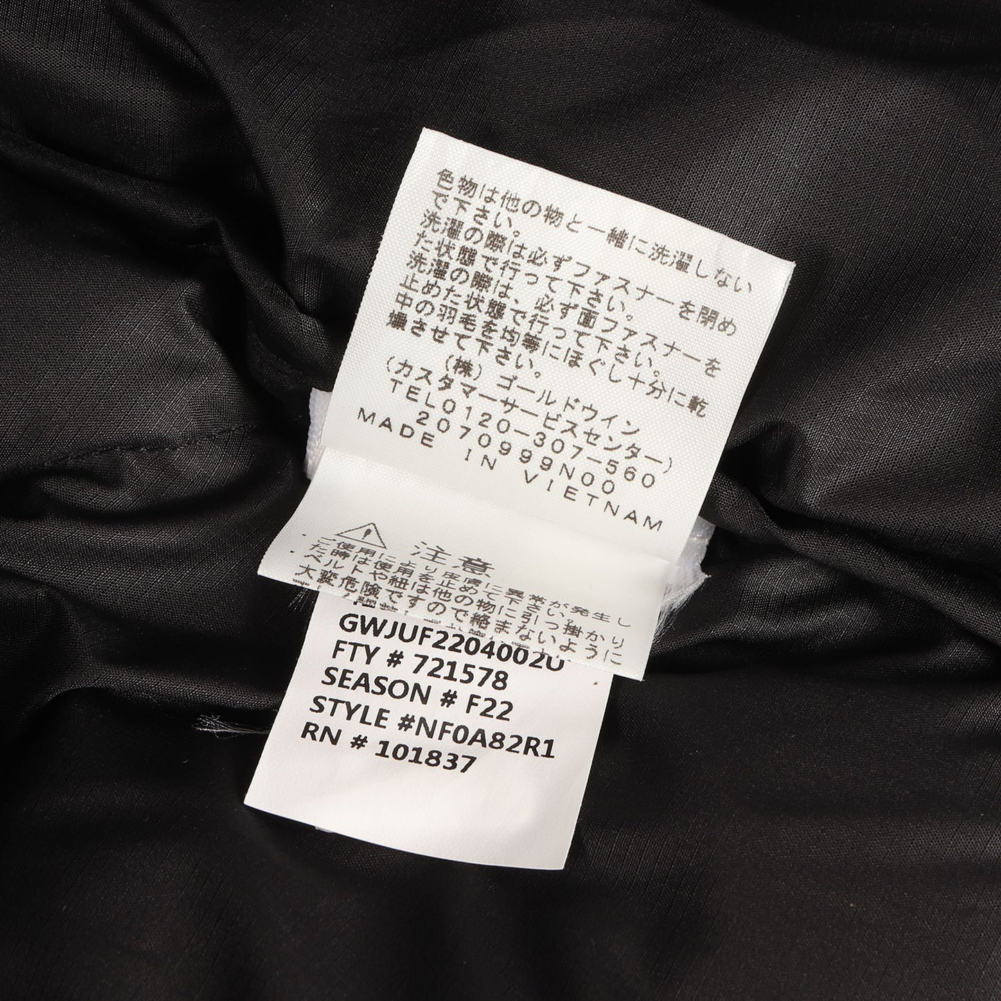 22AW ×THE NORTH FACE タイムズスクエア柄 ハーフジップ プルオーバー ダウンジャケット(800-Fill Half Zip Hooded Pullover)
