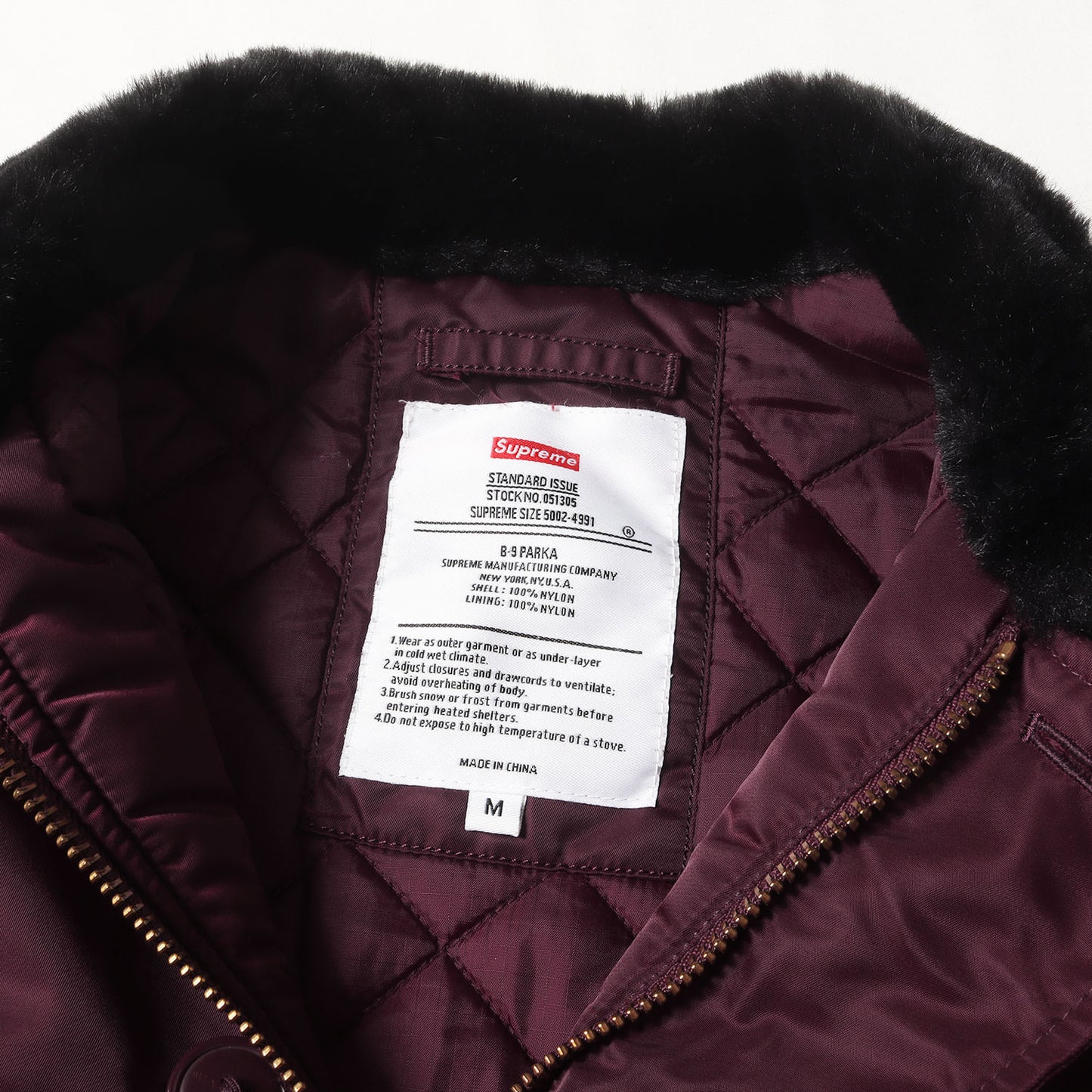 B-9タイプ ナイロンサテン フライトジャケット(Flight Satin B-9 Parka)