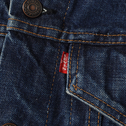 [濃紺 ビッグサイズ] 60s 71205-0217 Big E 4th デニムジャケット / USA製 Gジャン