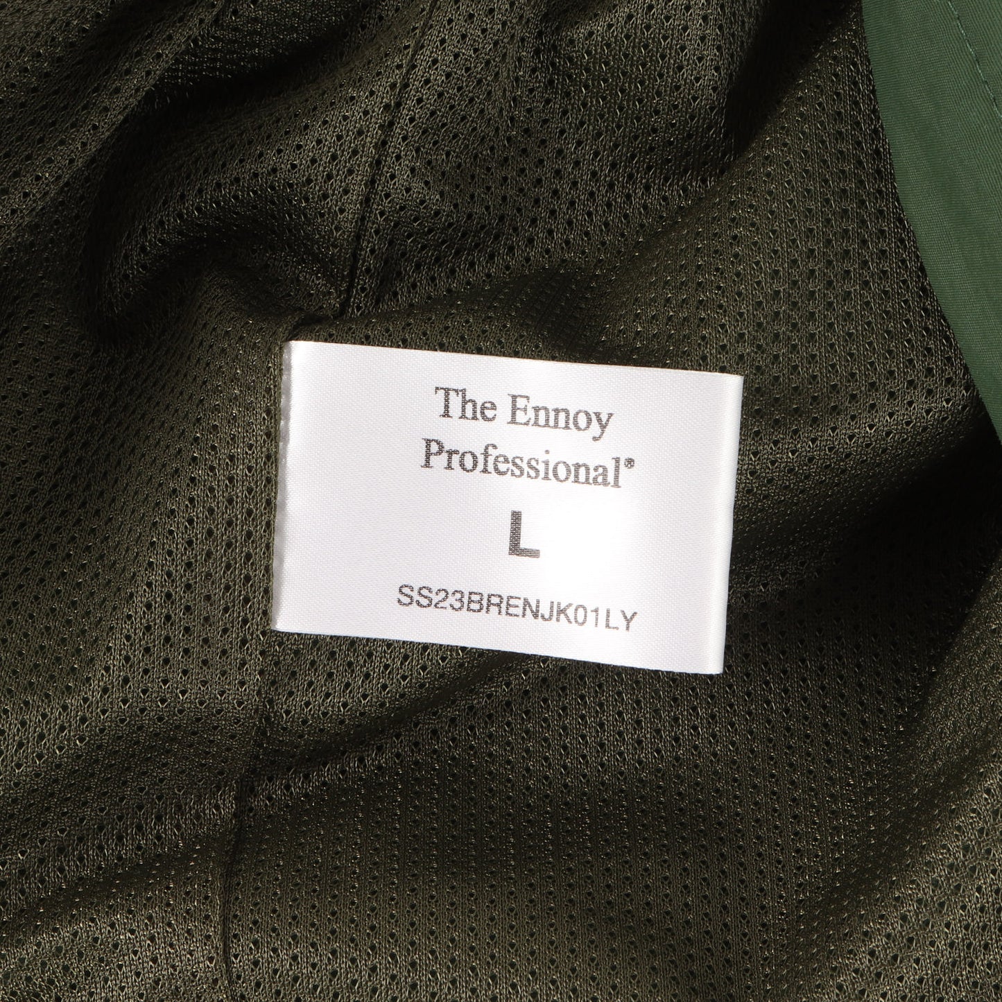 23SS ×スタイリスト私物 シャカシャカ ナイロンジャケット