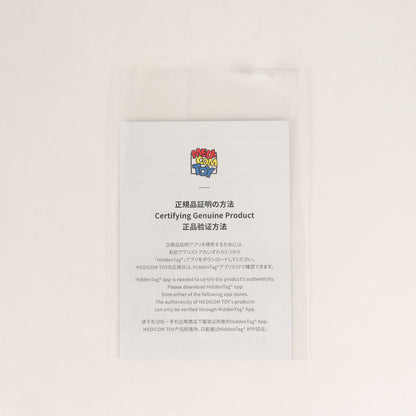 2023年モデル ×fragment design BE@RBRICK 400% % 100% PANDA