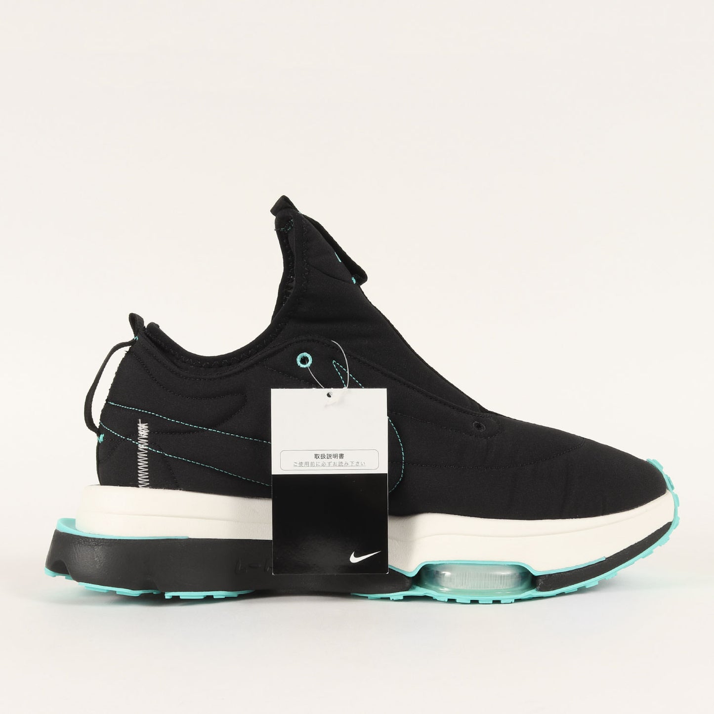 AIR ZOOM TYPE MACCIU BY YOU (CT6542-991)