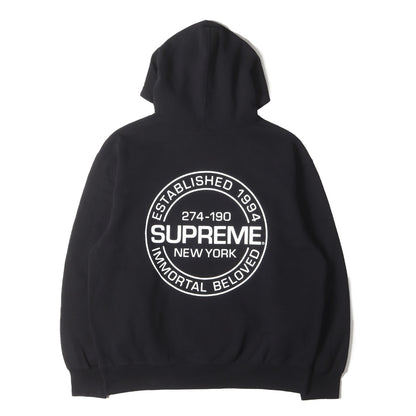 24SS サークルロゴ スウェットパーカー(Immortal Hooded Sweatshirt)