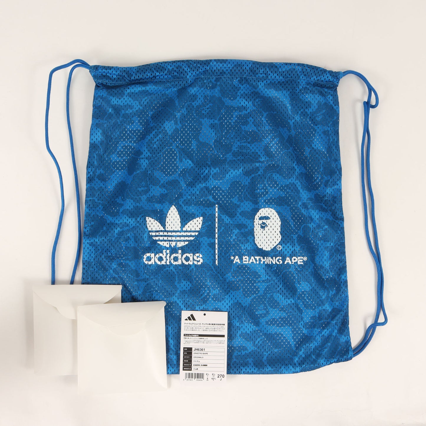 24AW ×adidas ORKETRO BAPE (JH6361)