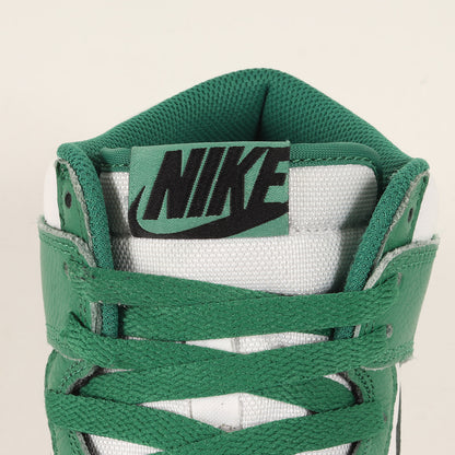DUNK HIGH 365 BY YOU (DJ7023-991)