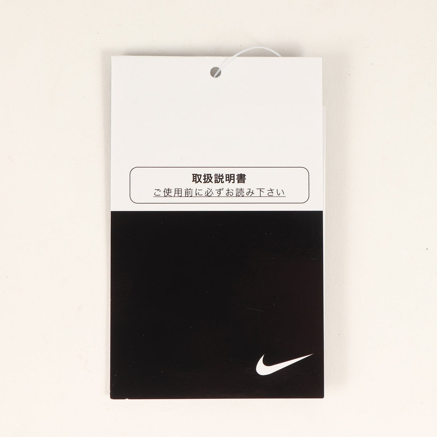 DUNK HIGH 365 BY YOU (DJ7023-991)