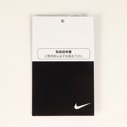 DUNK HIGH 365 BY YOU (DJ7023-991)