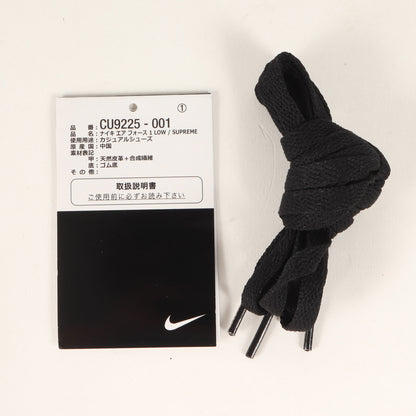 ×NIKE AIR FORCE 1 LOW SP / SUPREME (CU9225-001 / 2023年製)