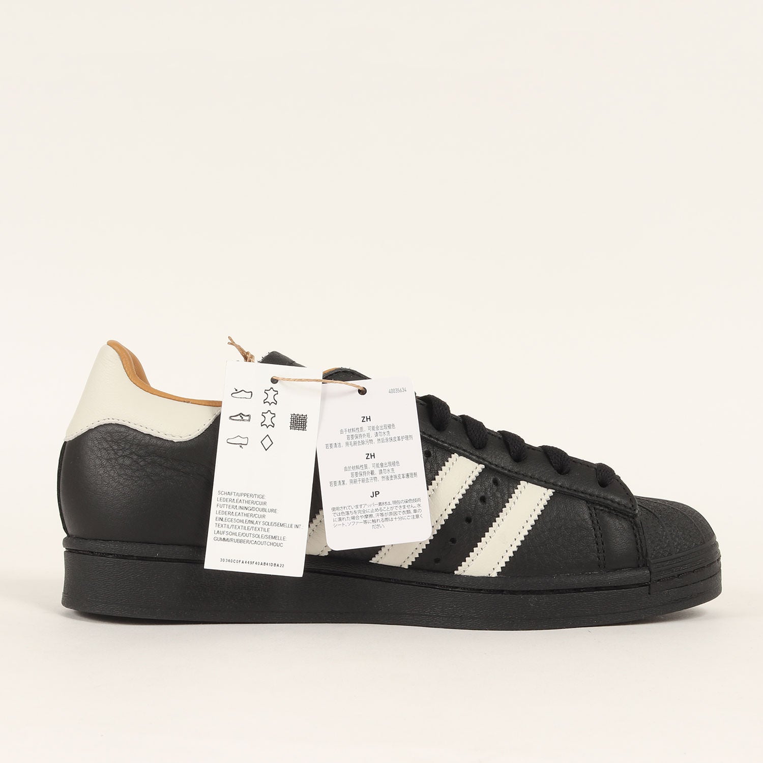 JJJJound (ジョウンド) 25SS ×adidas SUPERSTAR 90 MIG JJJJOUND JJJJound (ジョウンド) 25SS ×adidas SUPERSTAR 90 MIG JJJJOUND
