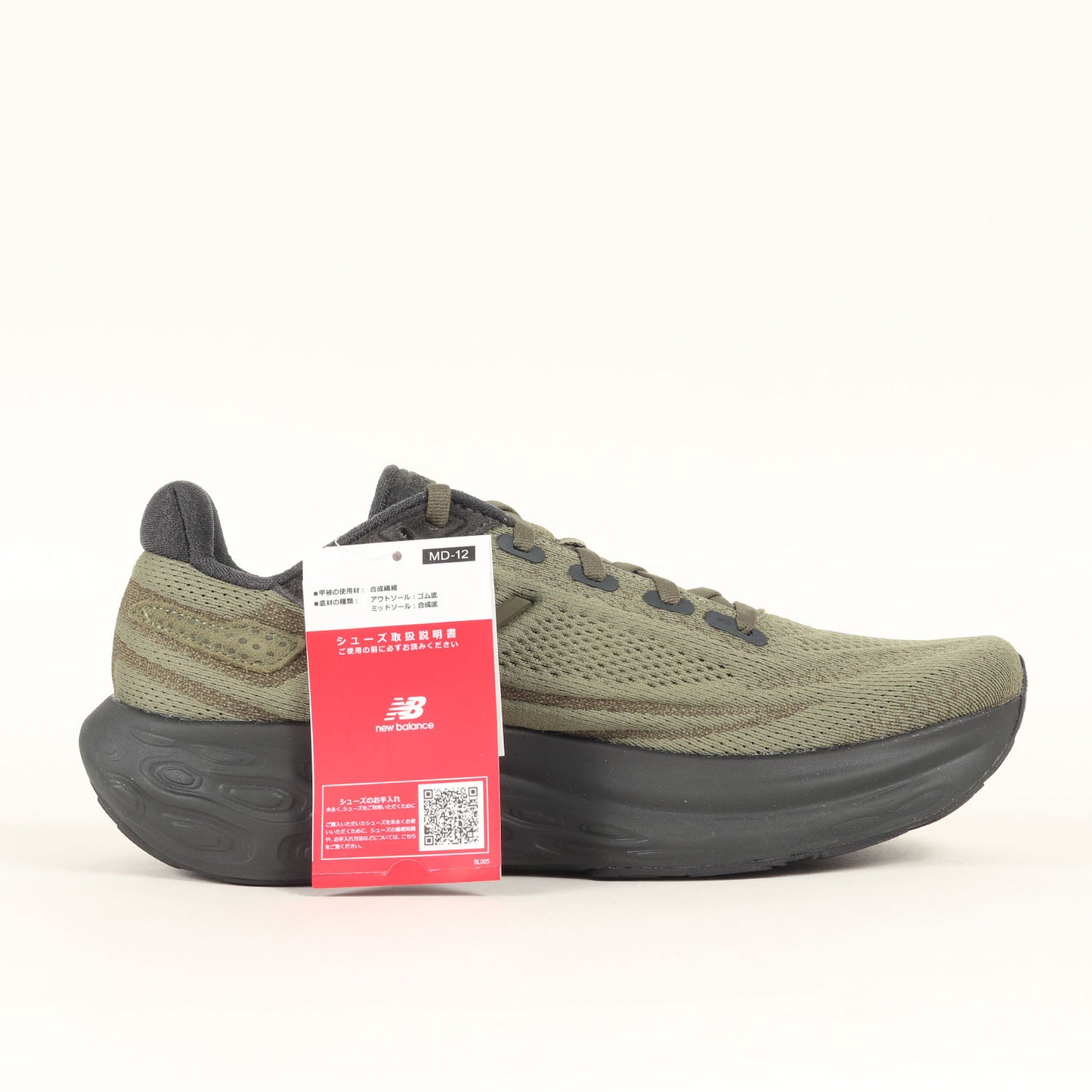 24SS TOKYO DESIGN STUDIO M1080 LTD DARK CAMO