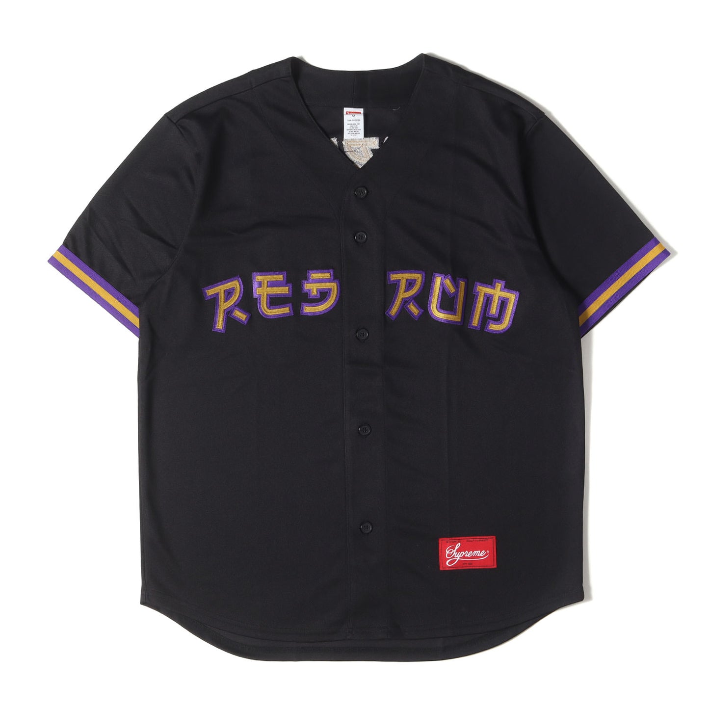 アップリケロゴ ベースボールシャツ / ジャージ(Red Rum Baseball Jersey)