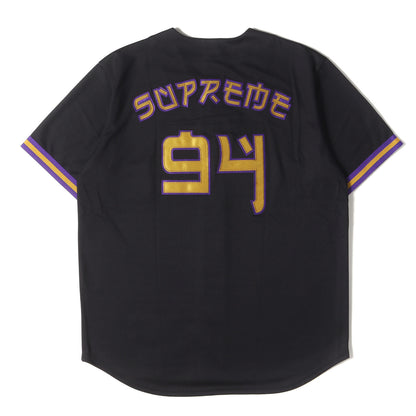 アップリケロゴ ベースボールシャツ / ジャージ(Red Rum Baseball Jersey)