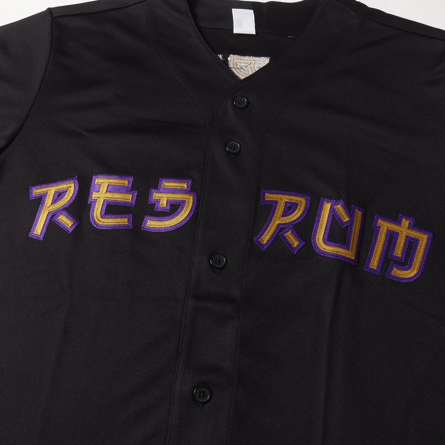 アップリケロゴ ベースボールシャツ / ジャージ(Red Rum Baseball Jersey)