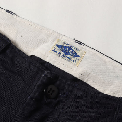 ウエストポイント チノ トラウザーズパンツ(BLUE SEAL CHINO TROUSERS)