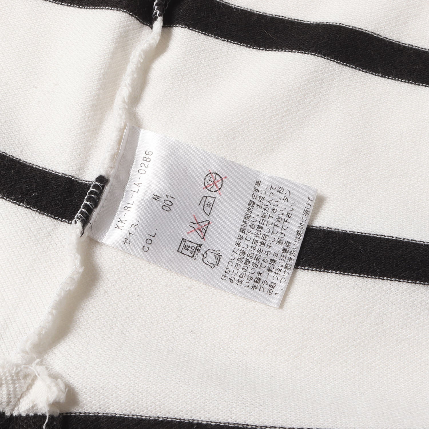 00s ラルフローレン ポロシャツ M 白 POLO RALPH LAUREN 00s ポロ 