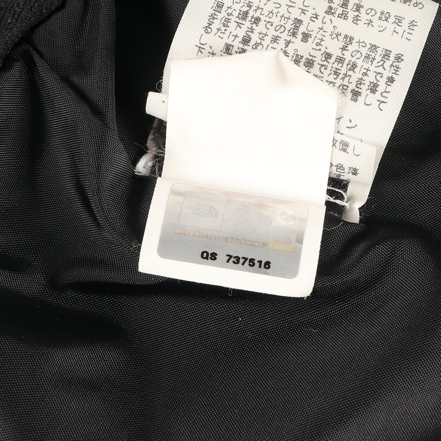 ×THE NORTH FACE プルオーバー ナイロン ジャケット(Steep Tech Hooded Jacket)