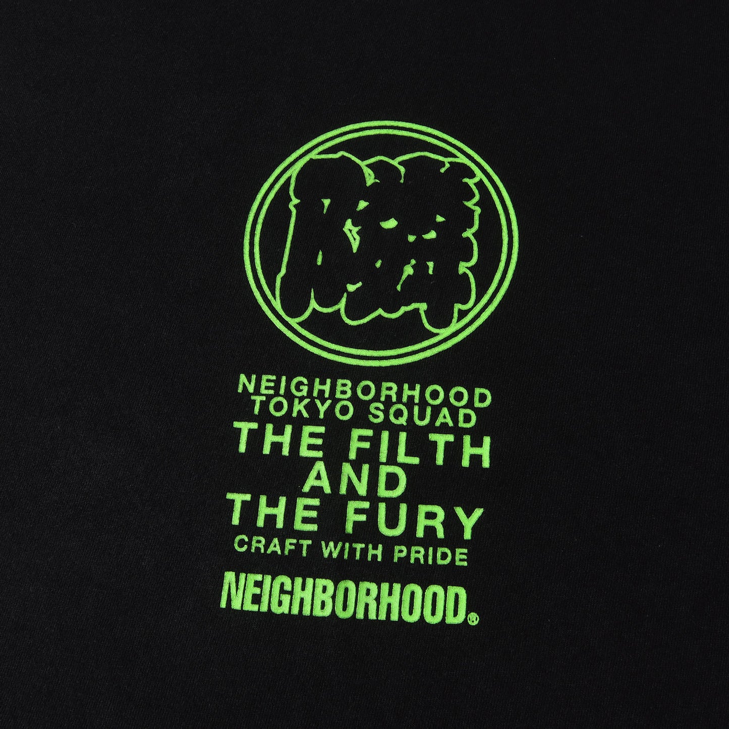 隣ロゴ クルーネック Tシャツ