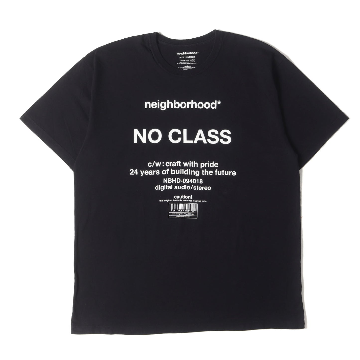 NO CLASSロゴ クルーネック Tシャツ