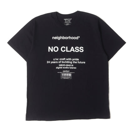 NO CLASSロゴ クルーネック Tシャツ