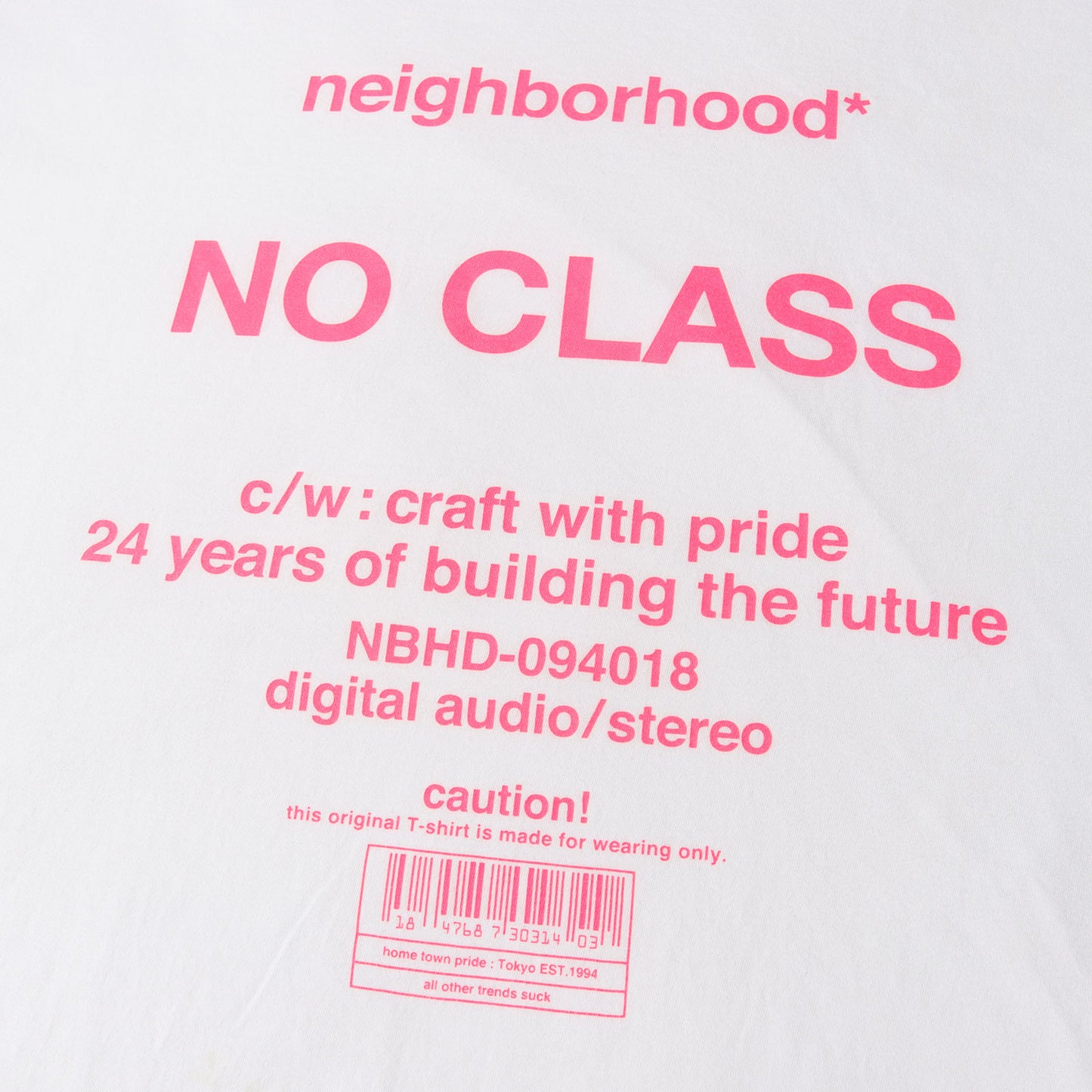 ブランドロゴ グラフィック Tシャツ