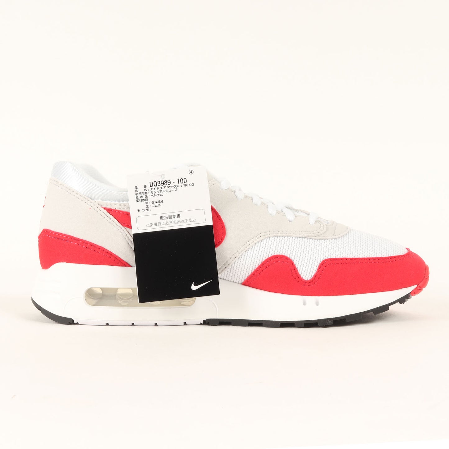 AIR MAX 1 86 OG BIG BUBBLE RED (DQ3989-100)
