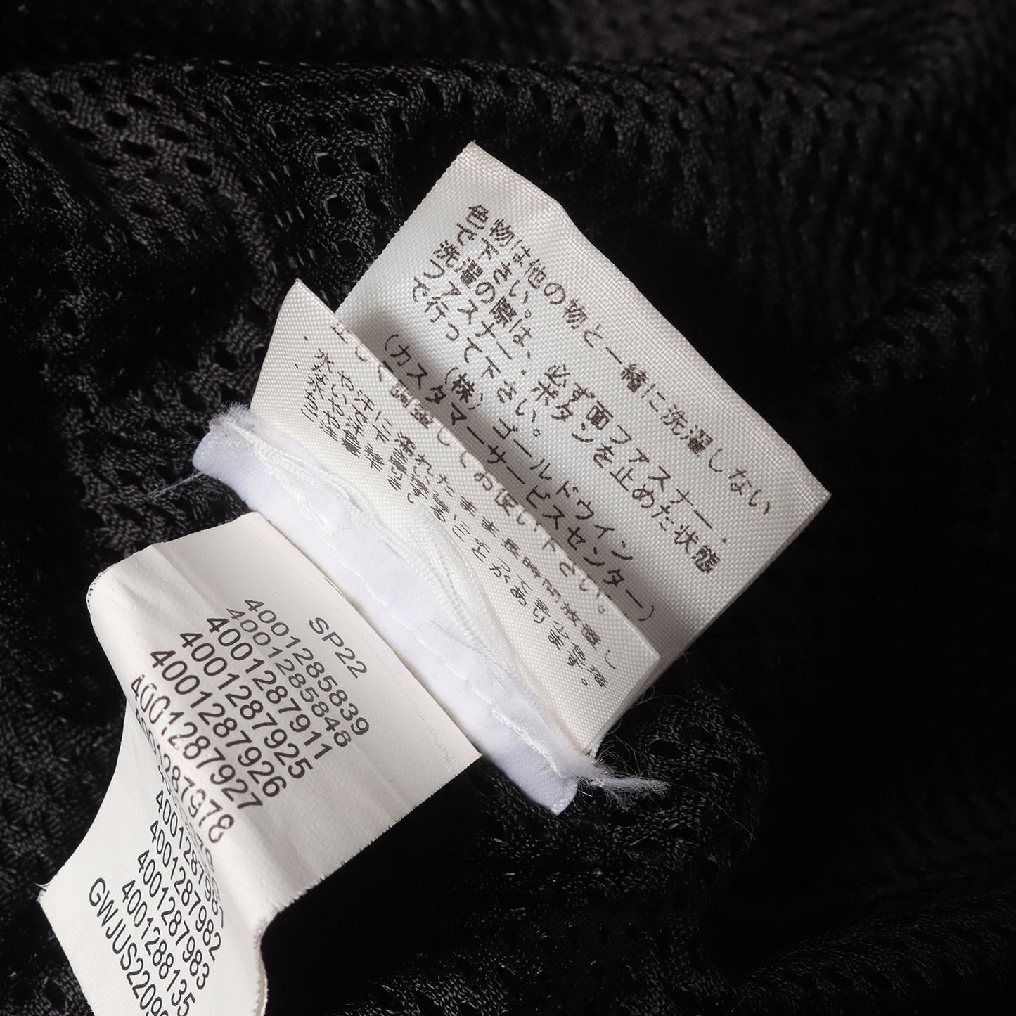 22SS ×THE NORTH FACE 3WAY トレッキング コンバーチブル ジャケット(Trekking Convertible Jacket)