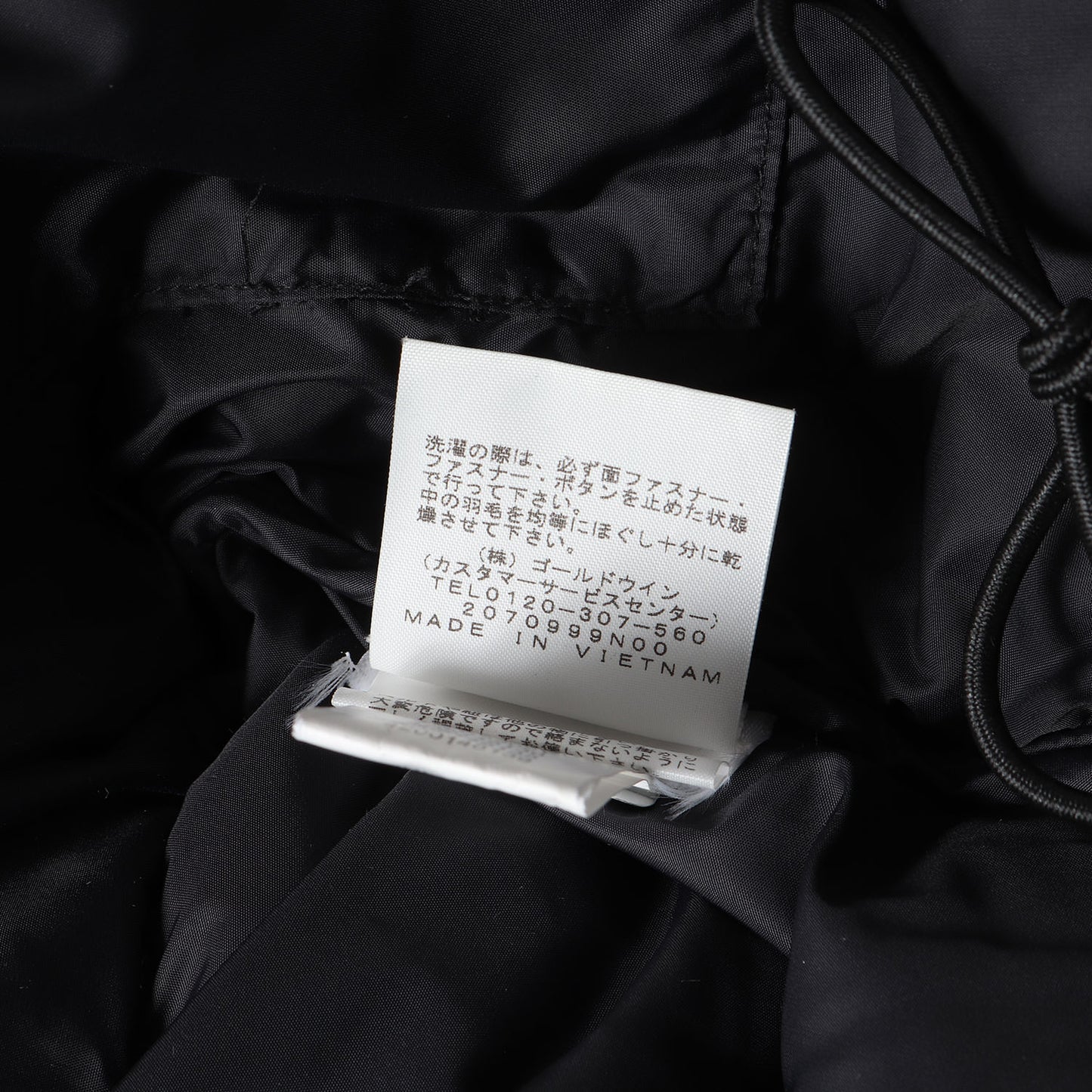 22AW ×THE NORTH FACE 700フィルパワー ダウンパーカー(700-Fill Down Parka)