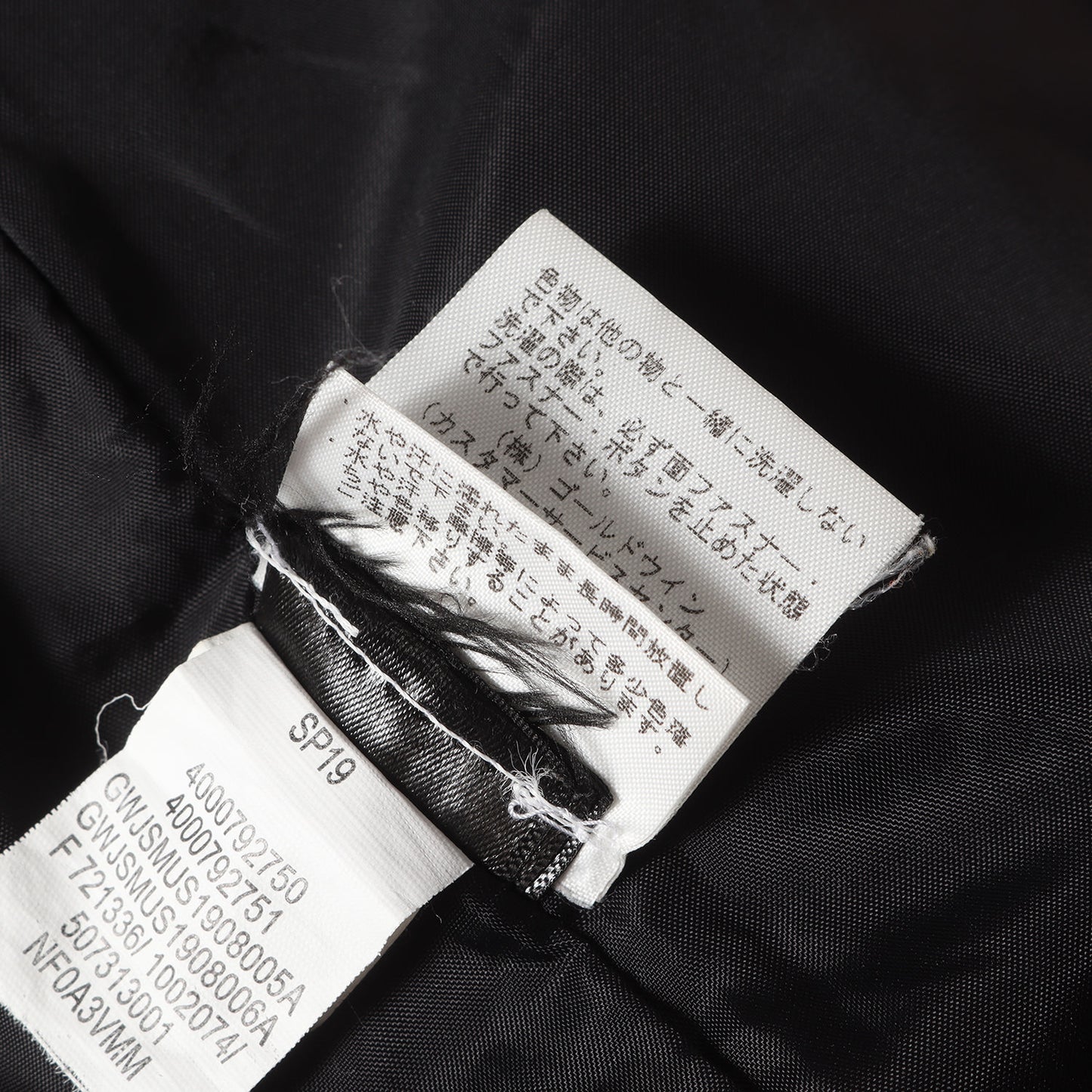 ×THE NORTH FACE GORE-TEX アーチロゴ マウンテンパーカー(Arc Logo Mountain Parka)