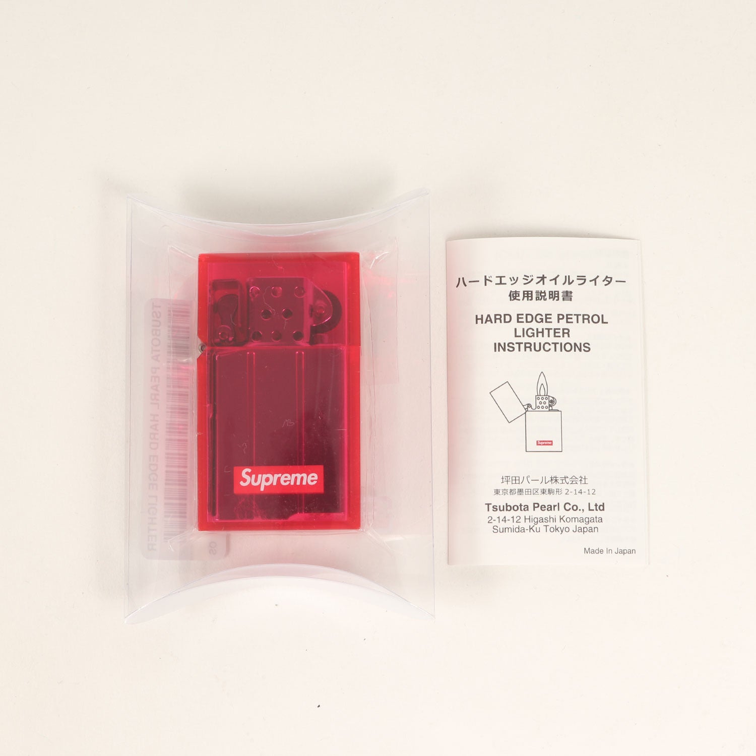 超希少】 グレンシスコア 14年 ソサエティ グレンスコシアを学ぶ！味や