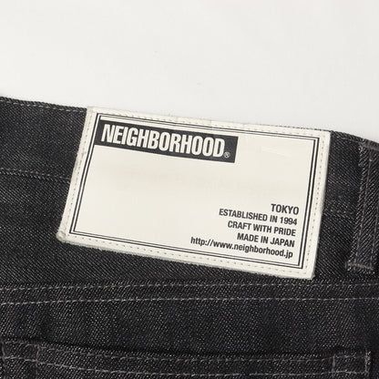 ディープ ナロー リジッド デニムパンツ(RIGID DP NARROW / 14OZ-PT)