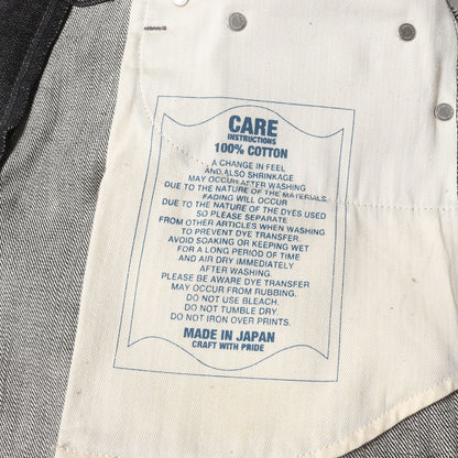 ディープ ナロー リジッド デニムパンツ(RIGID DP NARROW / 14OZ-PT)