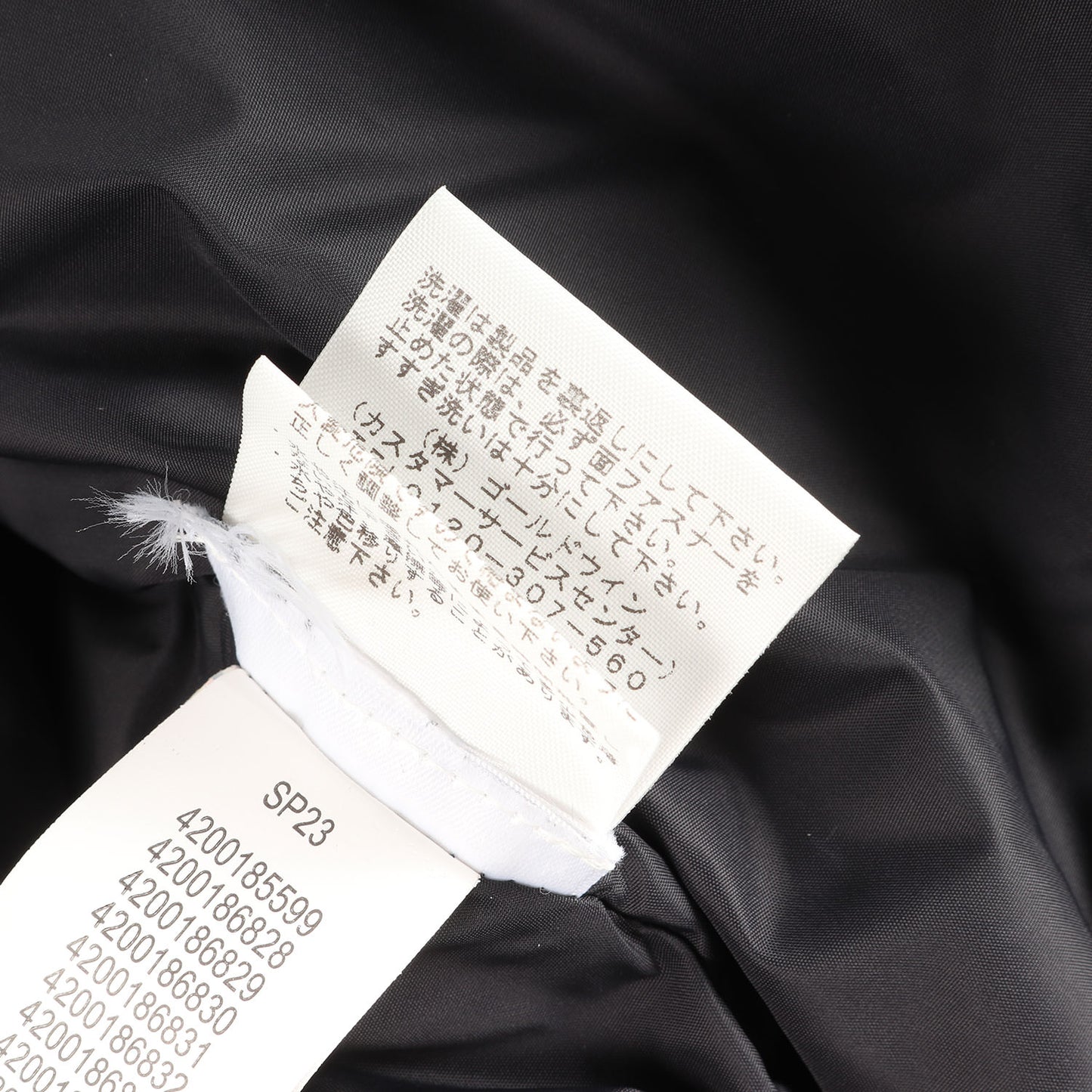 23SS ×THE NORTH FACE 騙し絵プリント ヌプシ ダウンジャケット(Trompe Loeil Printed Nuptse Jacket)