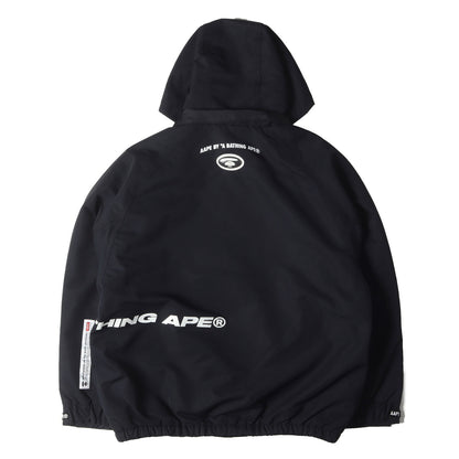 AAPE 裏地フリース フルジップ ジャケット