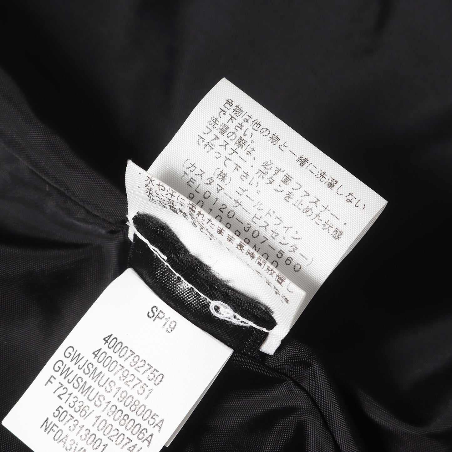 ×THE NORTH FACE GORE-TEX アーチロゴ マウンテンパーカー(Arc Logo Mountain Parka)