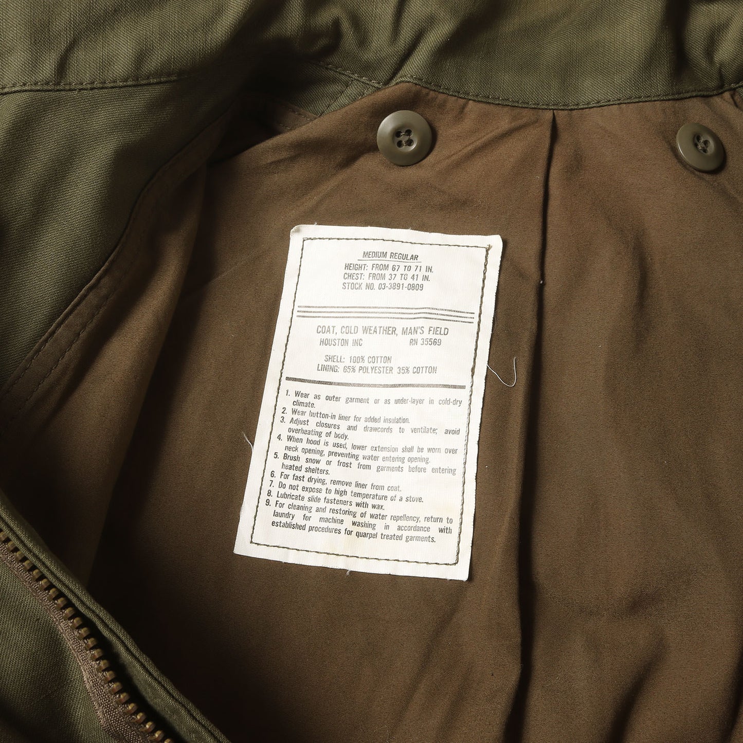 M-65 フィールドジャケット (M-65 FIELD JACKET)