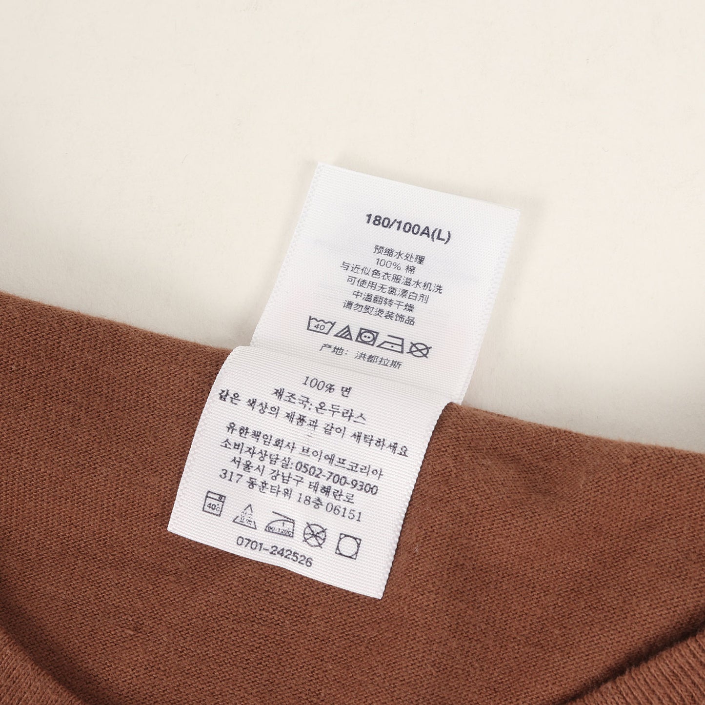 24AW タイラー・ザ・クリエイター フォト Tシャツ(Tyler The Creator Tee)