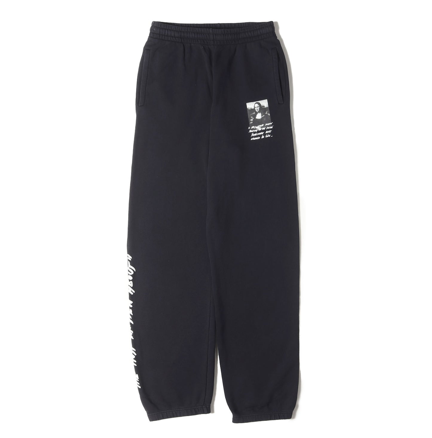 モナリザ グラフィック スウェットパンツ