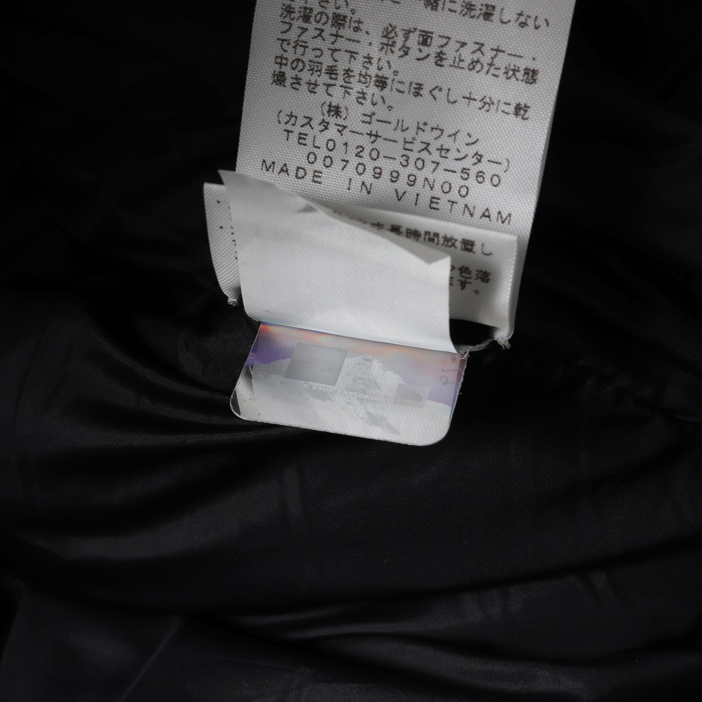 ×THE NORTH FACE Sロゴ ヒマラヤンパーカー / ダウンジャケット(S Logo Himalayan Parka)