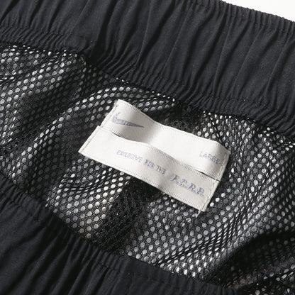 ×mastermind JAPAN ×NIKE ナイロン トラックパンツ