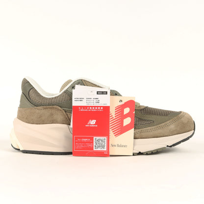 24SS U990 TB6 / 990 V6 (MADE IN USA)