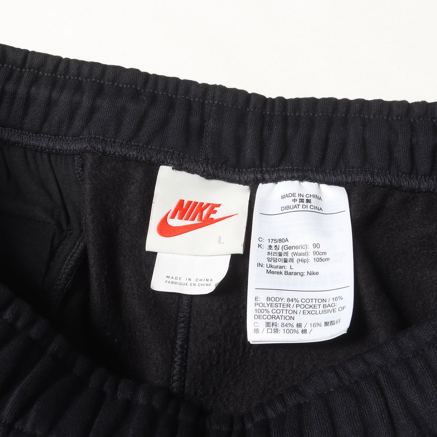 21SS ×NIKE ヘビー スウェットパンツ(NRG ZR FLEECE PANT)