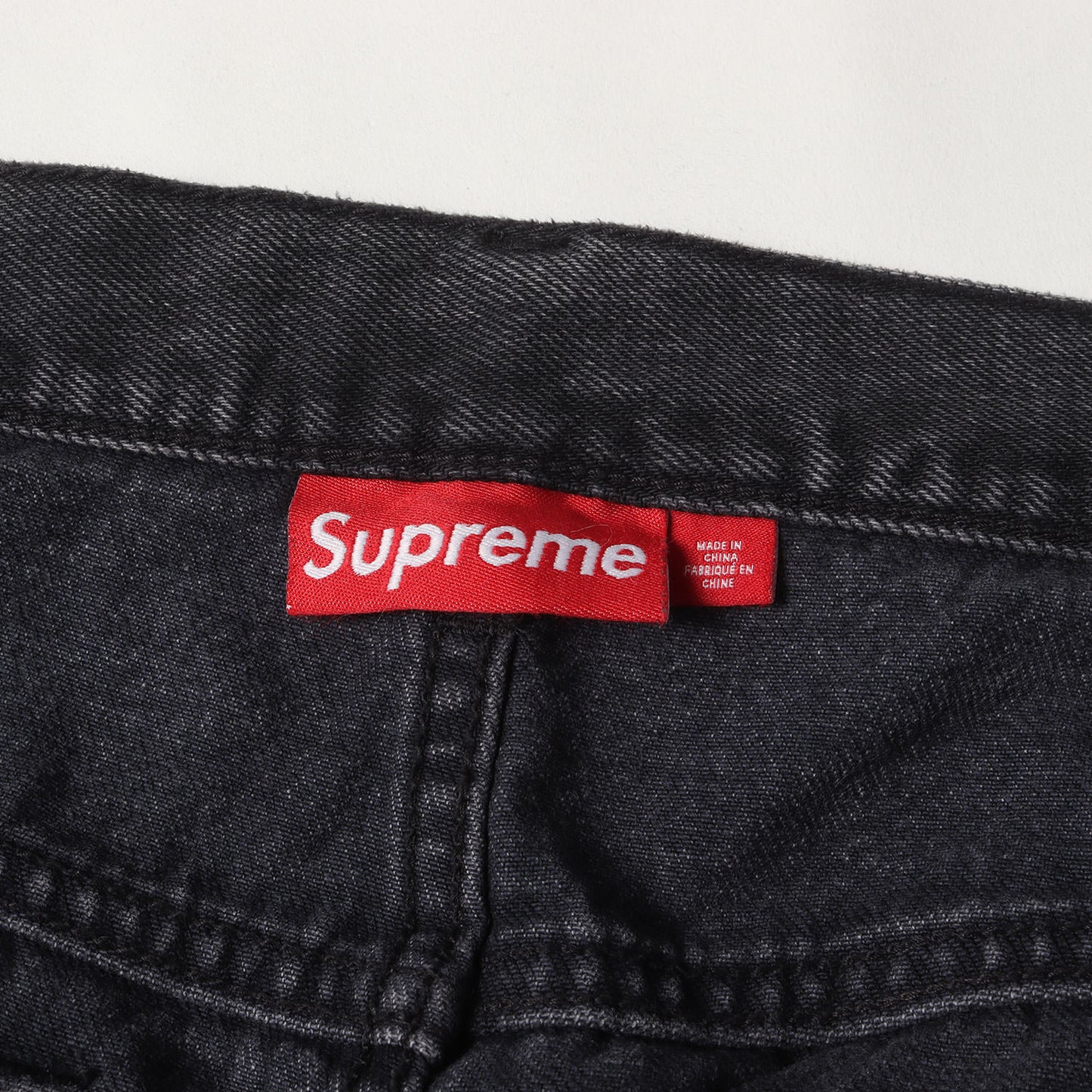 23AW ×BLESS Sロゴ ビッグサイズ デニム スウェットパンツ(Sweatpant Jean)